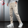 Men's Cargo Pants